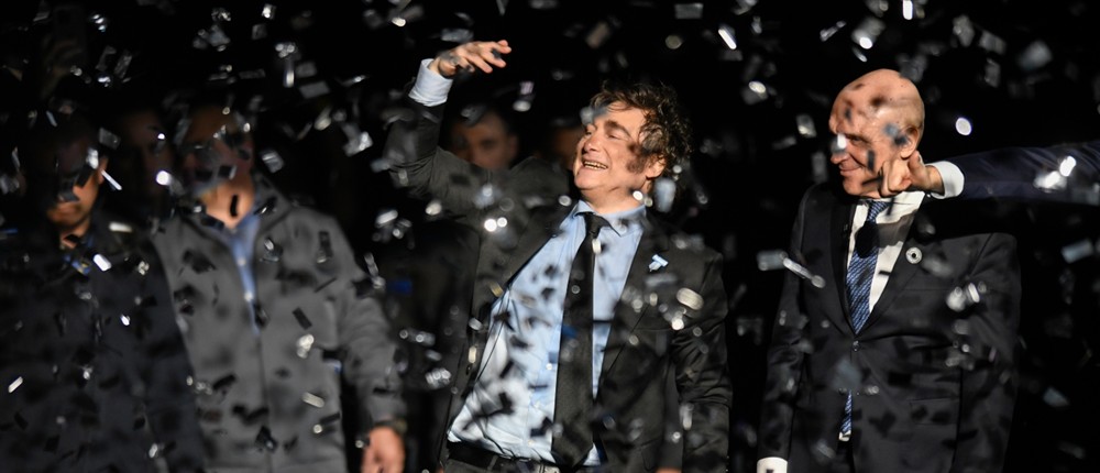 Χαβιέρ Μιλέι Χαβιέρ Μιλέι