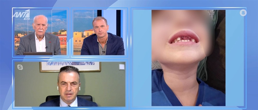 Καλημέρα Ελλάδα - Βία ανηλίκων - 4χρονος Καλημέρα Ελλάδα - Βία ανηλίκων - 4χρονος