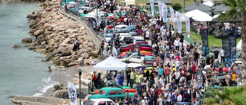 Alimos Classic Car Sunday