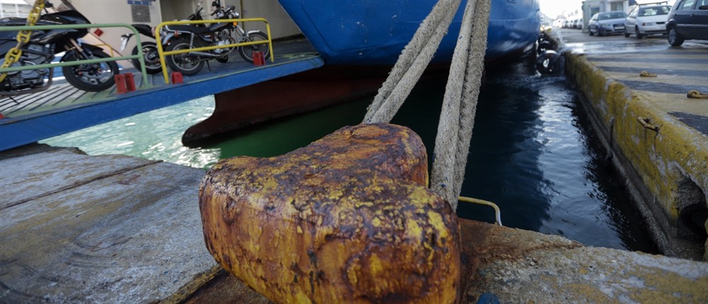 Πειραιάς - Λιμάνι Πειραιάς - Λιμάνι