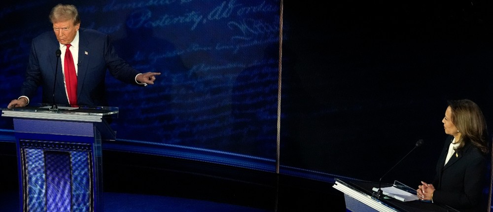 Debate - Ντόναλντ Τραμπ - Κάμαλα Χάρις Debate - Ντόναλντ Τραμπ - Κάμαλα Χάρις