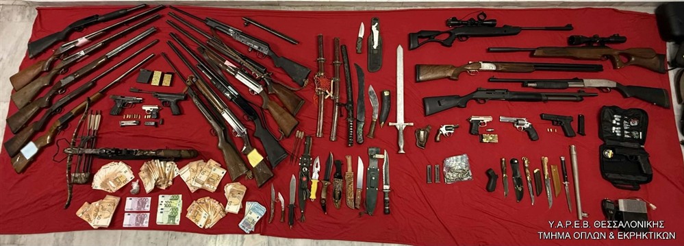 Θεσσαλονίκη - όπλα - πιστόλια