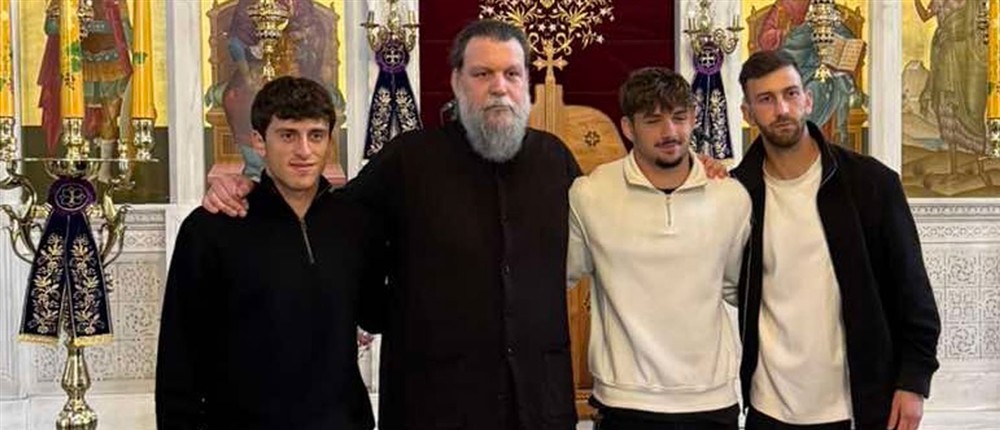 Δέματα αγάπης - Μητρόπολη Νέας Ιωνίας