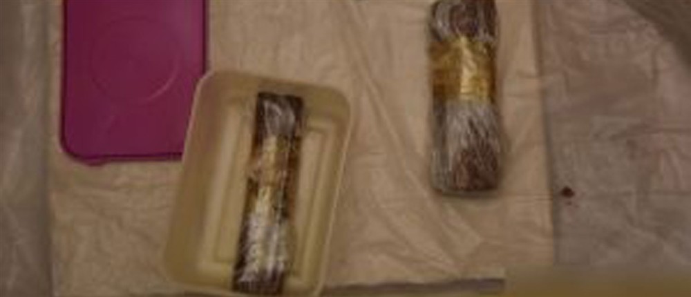 Γιαφκα - Οπλα Γιαφκα - Οπλα