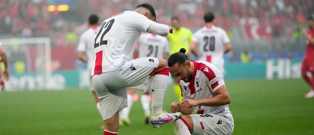 Euro 2024 - Τουρκία - Γεωργία Euro 2024 - Τουρκία - Γεωργία