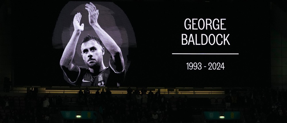 Τζορτζ Μπάλντοκ Τζορτζ Μπάλντοκ