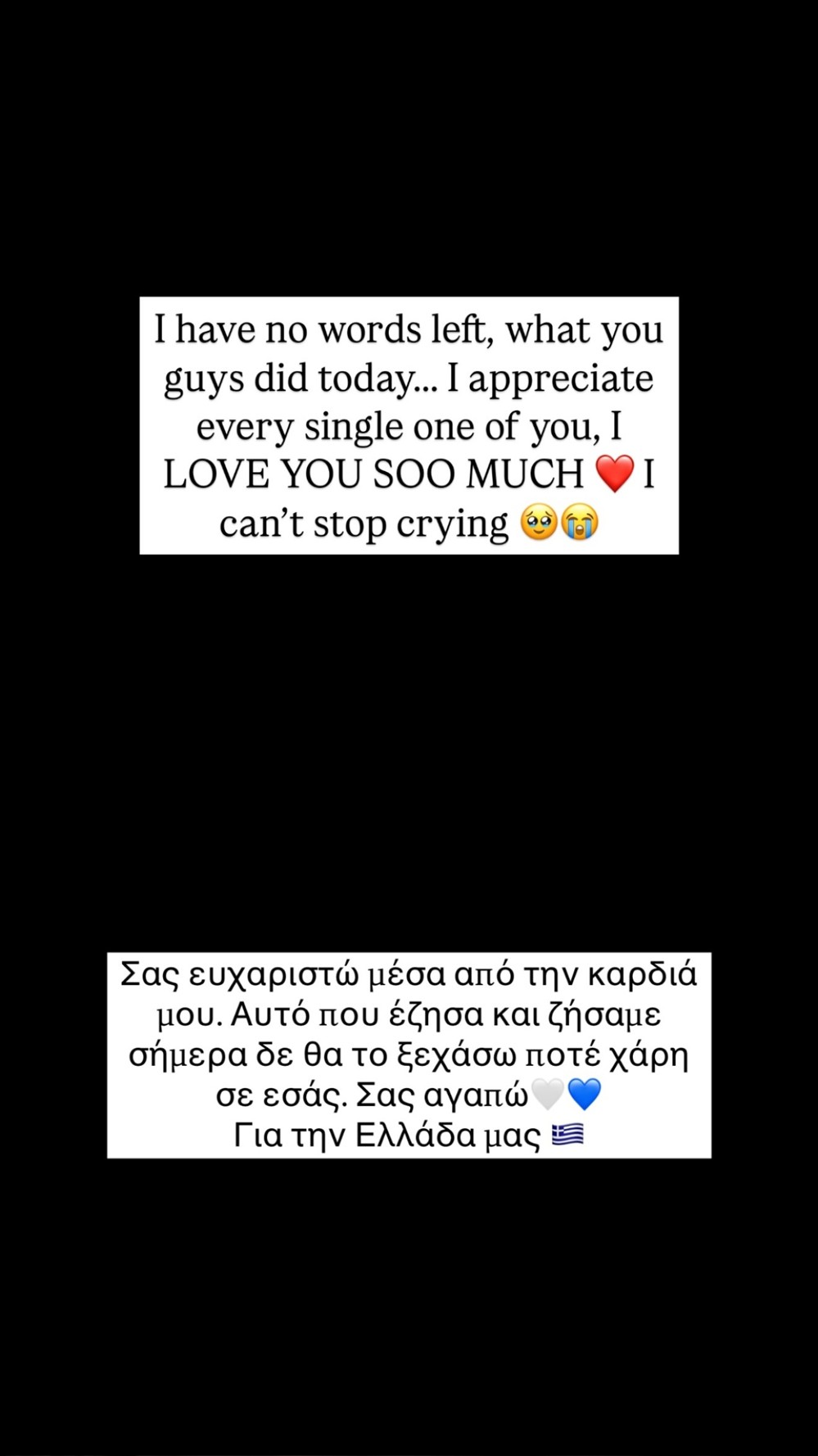 αναρτηση Κλαυδιας