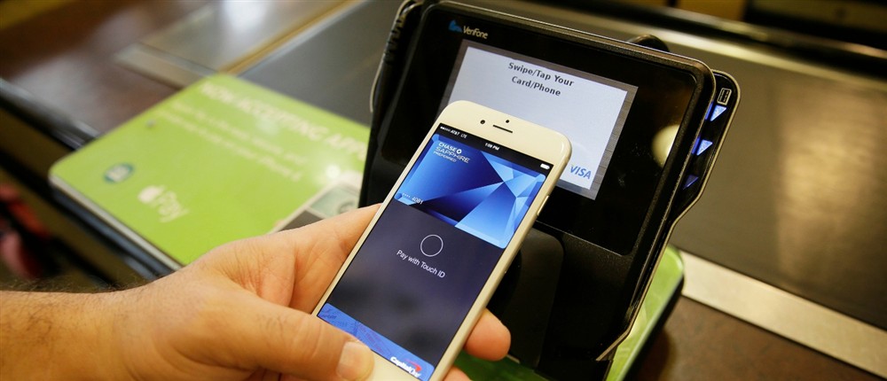 NFC - IRIS - Πληρωμές NFC - IRIS - Πληρωμές