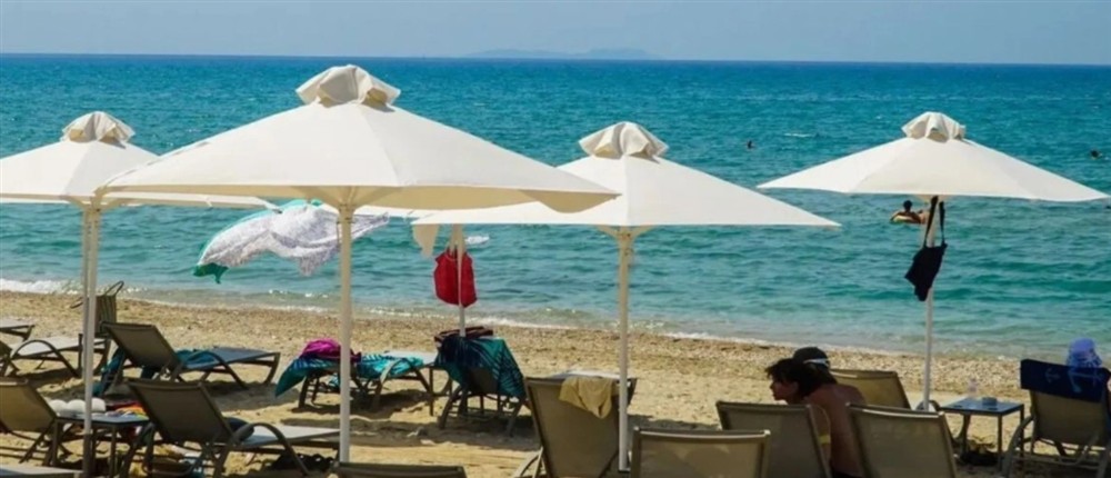 Παραλία Παραλία