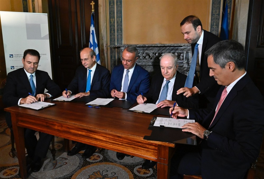 Αττική Οδός - Παραχώρηση Αττική Οδός - Παραχώρηση