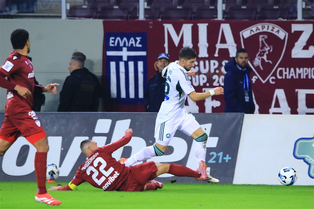 ΑΕΛ - Παναθηναϊκός