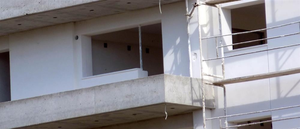 Οικοδομή Οικοδομή