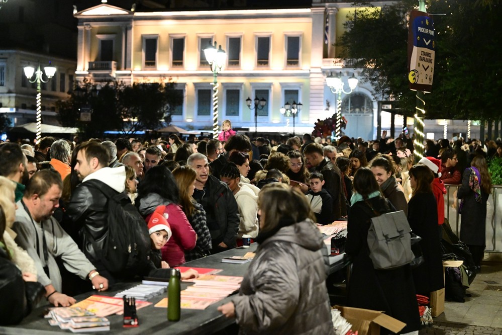 Αθήνα - Νύχτα των Ευχών - Πλατεία Κοτζιά Αθήνα - Νύχτα των Ευχών - Πλατεία Κοτζιά