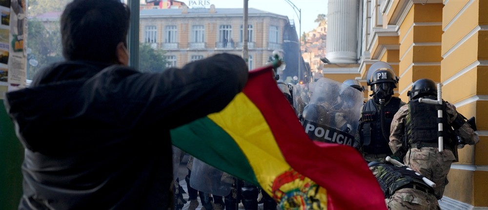 Βολιβία - πραξικόπημα - στρατιωτικοί Βολιβία - πραξικόπημα - στρατιωτικοί