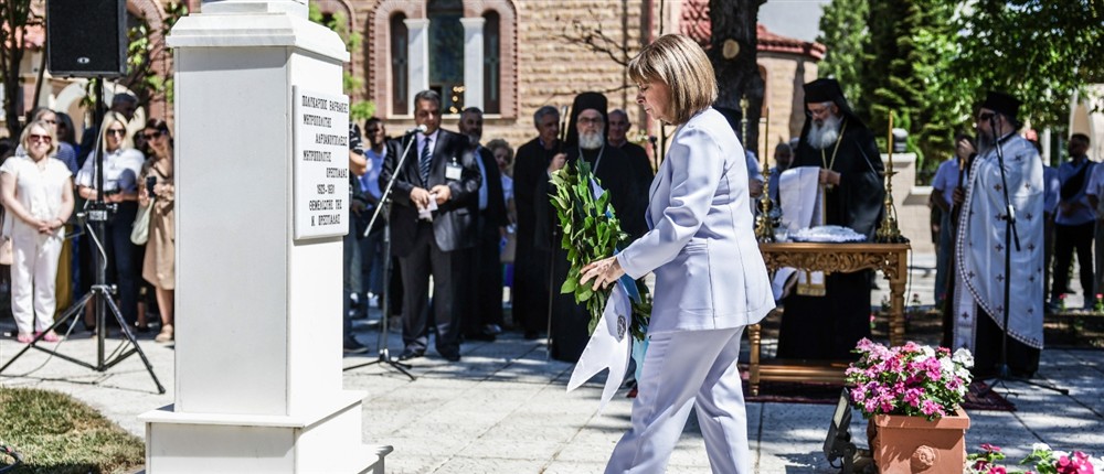 Κατερίνα Σακελλαροπούλου - Ορεστιάδα Κατερίνα Σακελλαροπούλου - Ορεστιάδα
