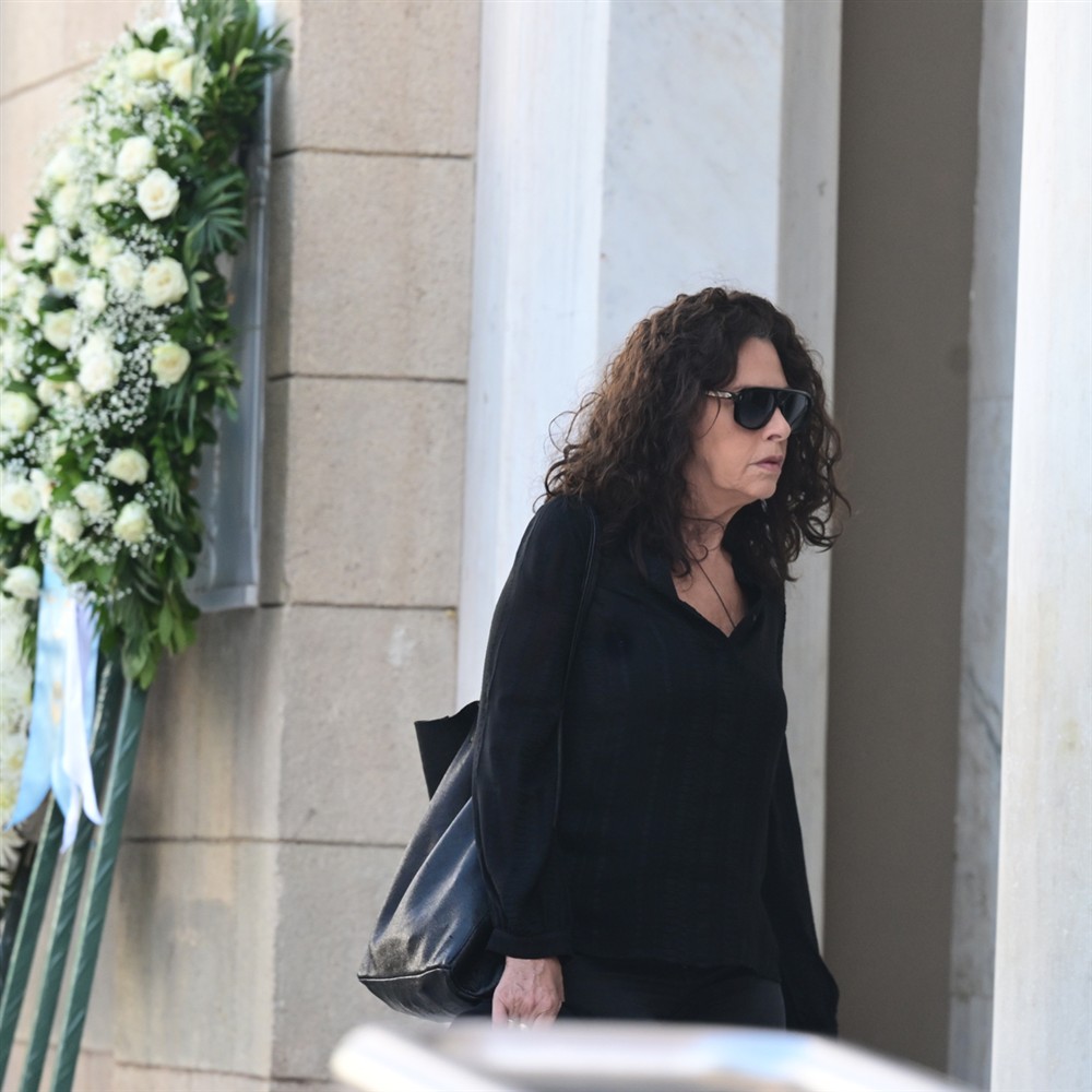 Ελευθερία Αρβανιτάκη