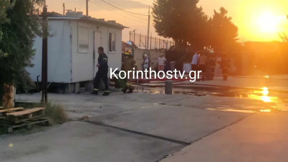 Κόρινθος - Πυρκαγιά - Βιομηχανία Κόρινθος - Πυρκαγιά - Βιομηχανία