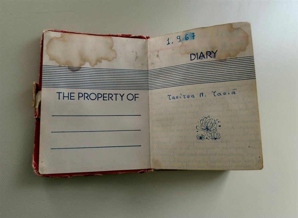 θεσσαλονικη - 21η απριλιου 1967