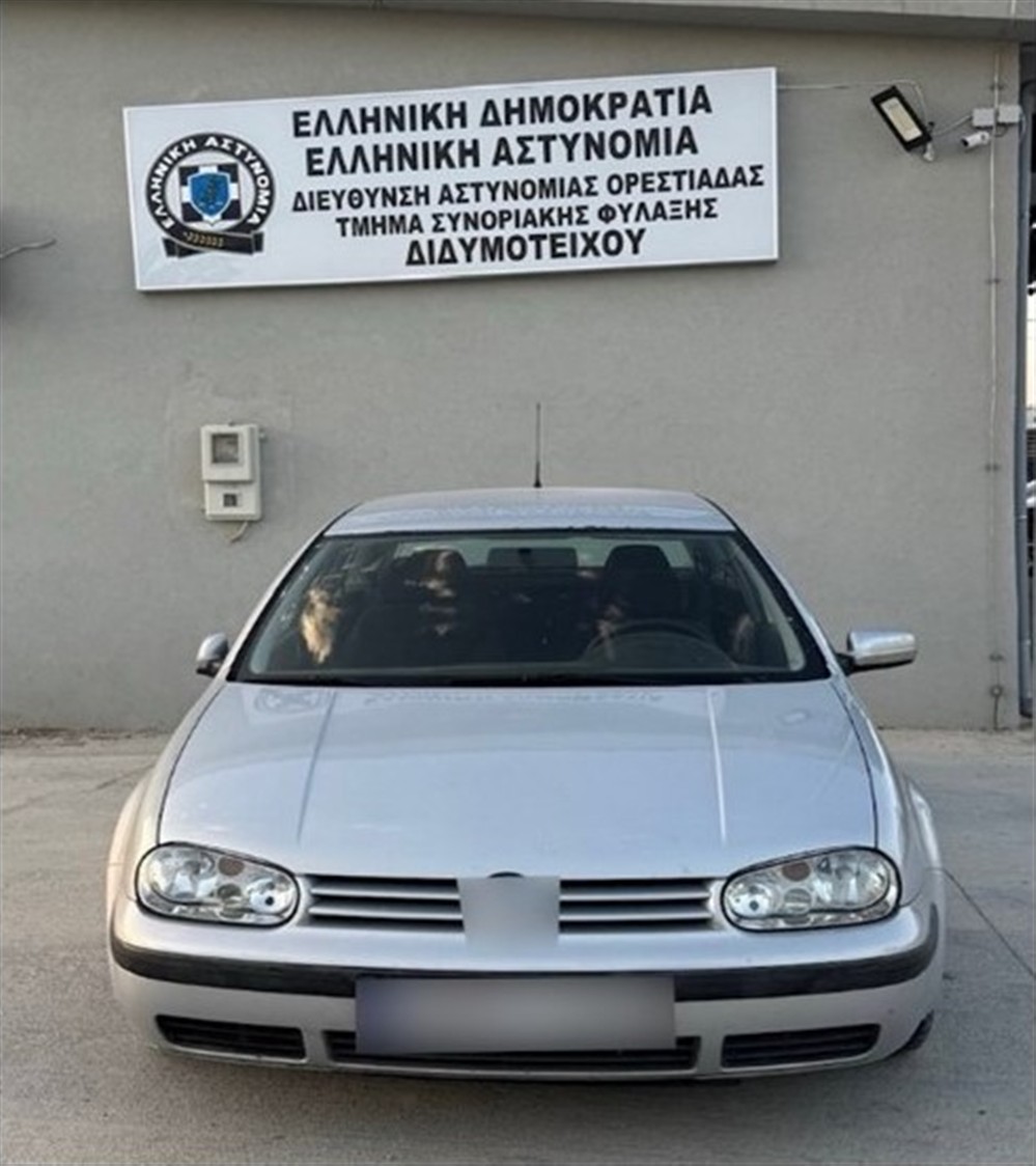 διακινηση μεταναστων εβρος