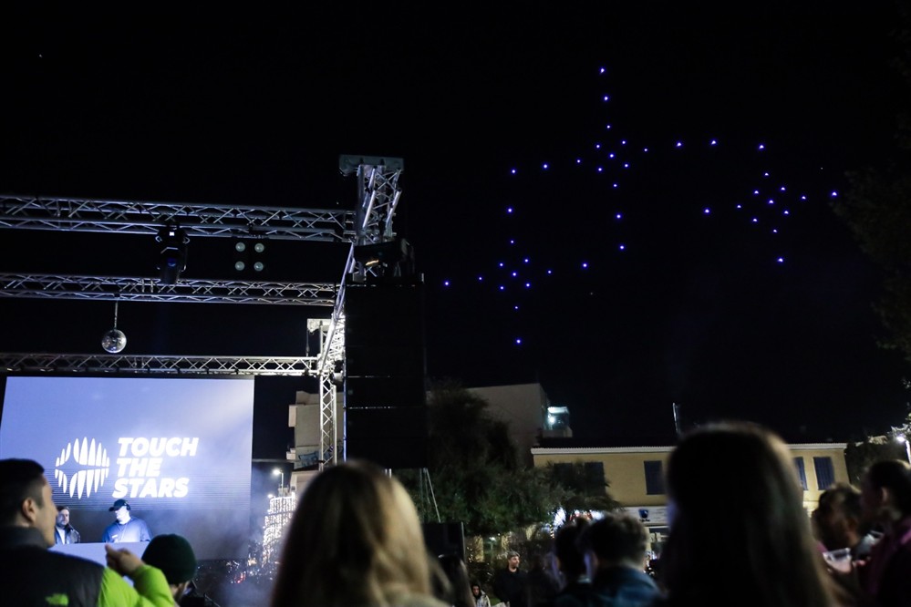Touch Τhe Stars Party - Drone Show Touch Τhe Stars Party - Drone Show