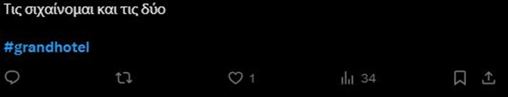 κυβελη κυβελη