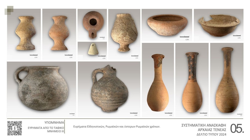 Χιλιομόδι - Αρχαίοι τάφοι Χιλιομόδι - Αρχαίοι τάφοι