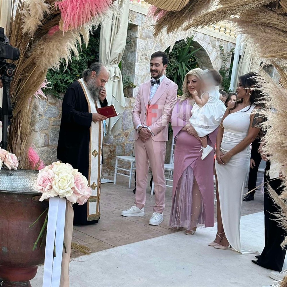 Δημητρίου Βάπτιση Δημητρίου Βάπτιση