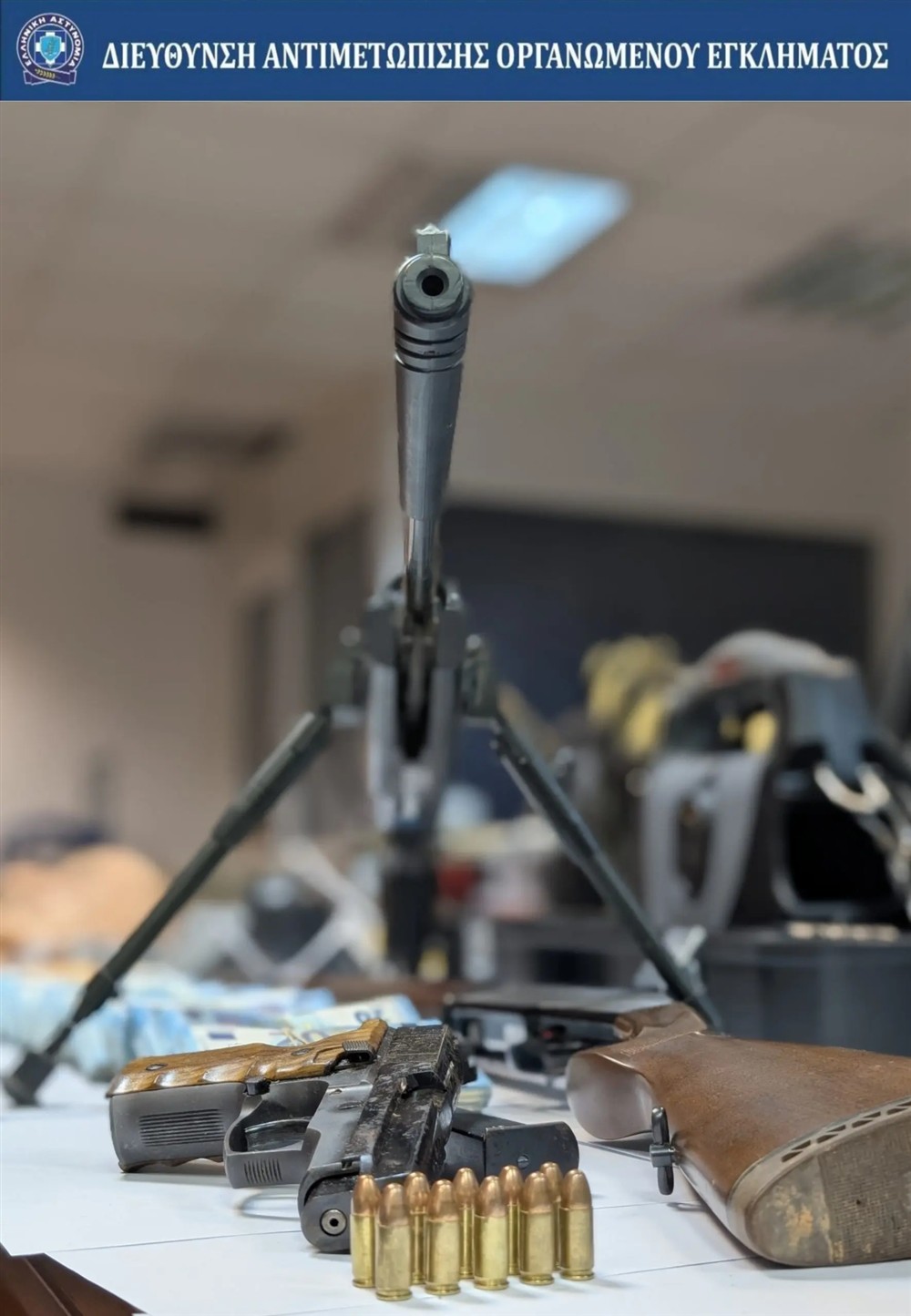 ΔΙΑΡΡΗΞΗ - ΑΤΜ - ΟΡΓΑΝΩΣΗ ΔΙΑΡΡΗΞΗ - ΑΤΜ - ΟΡΓΑΝΩΣΗ