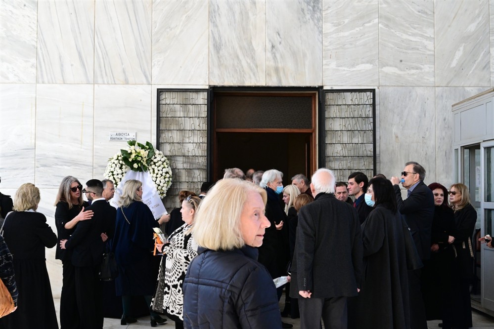 Κηδεία - Κολλάτου