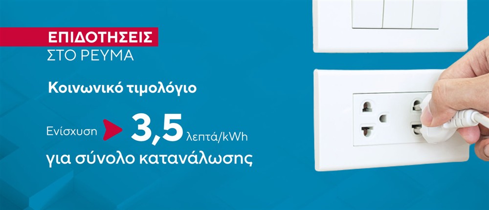 Κάρτες δελτίου 06-03 Κάρτες δελτίου 06-03