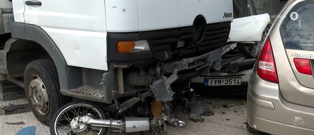 Φορτηγό Θηβών Φορτηγό Θηβών