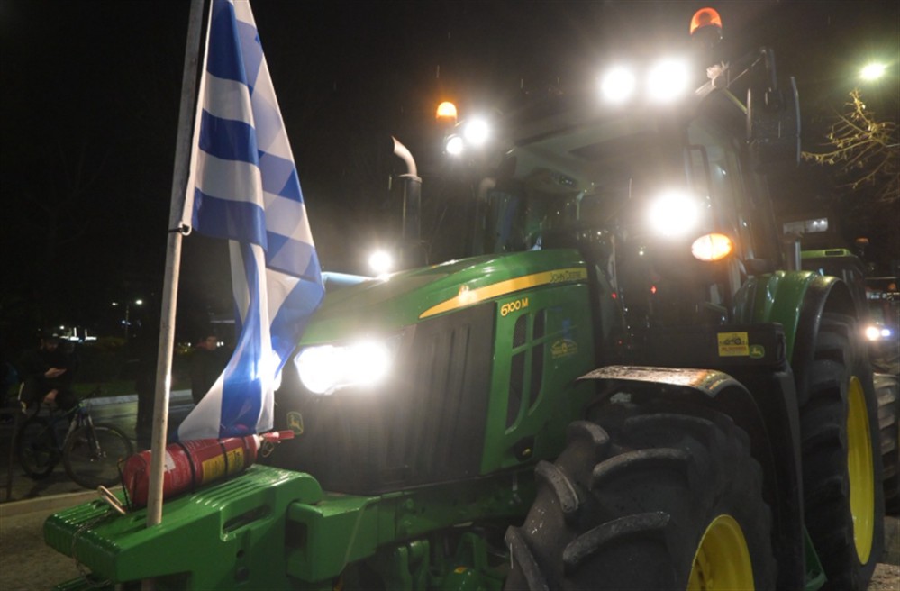 Λάρισα - Τρακτέρ