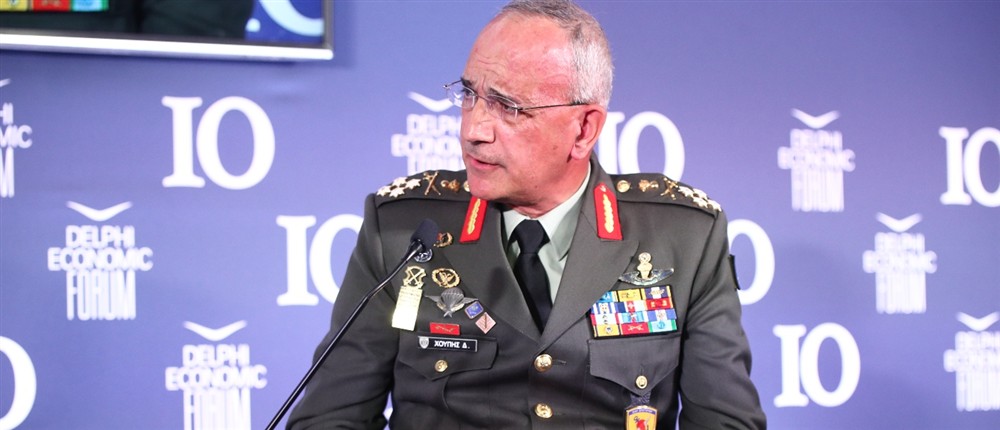 Αρχηγός ΓΕΕΘΑ - Δημήτριος Χούπης Αρχηγός ΓΕΕΘΑ - Δημήτριος Χούπης