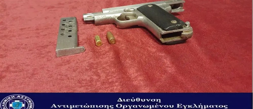 ΘΕΣΣΑΛΟΝΙΚΗ - ΔΙΑΡΡΗΞΗ -ΦΑΡΜΑΚΕΙΑ ΘΕΣΣΑΛΟΝΙΚΗ - ΔΙΑΡΡΗΞΗ -ΦΑΡΜΑΚΕΙΑ