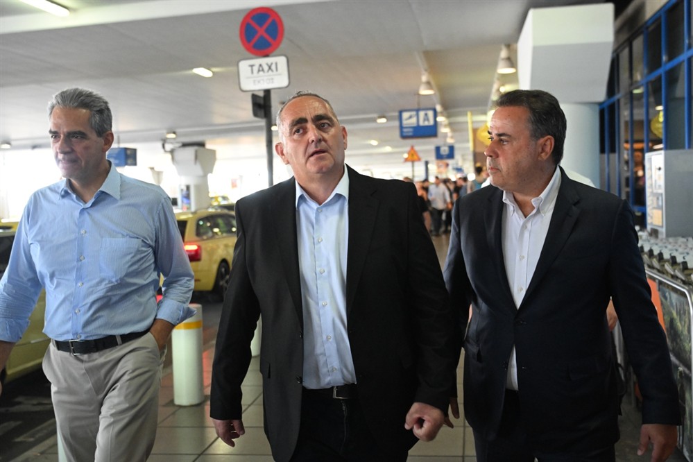 Μπελέρης - Παπασταύρου - Συρίγος Μπελέρης - Παπασταύρου - Συρίγος