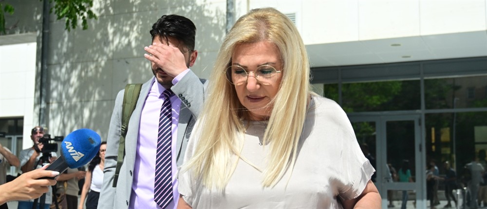 Στάθα Καραιβάζ Στάθα Καραιβάζ