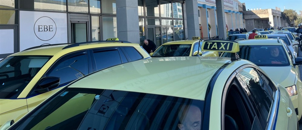 Ταξί - πορεία Ταξί - πορεία
