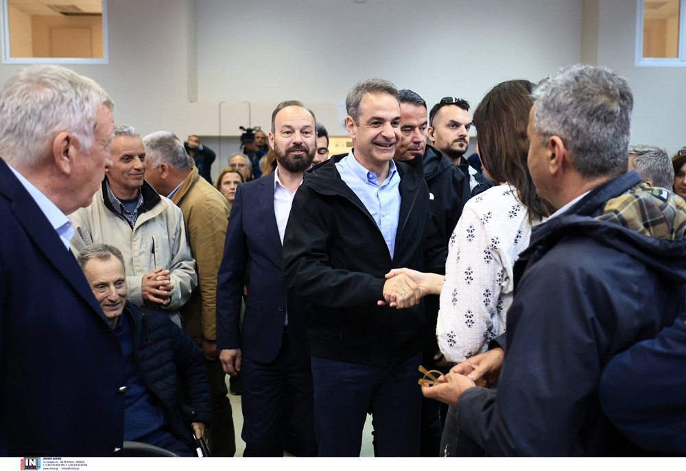 Μητσοτάκης Μητσοτάκης