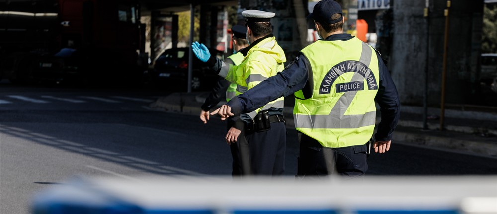 τροχαία - έλεγχος τροχαία - έλεγχος