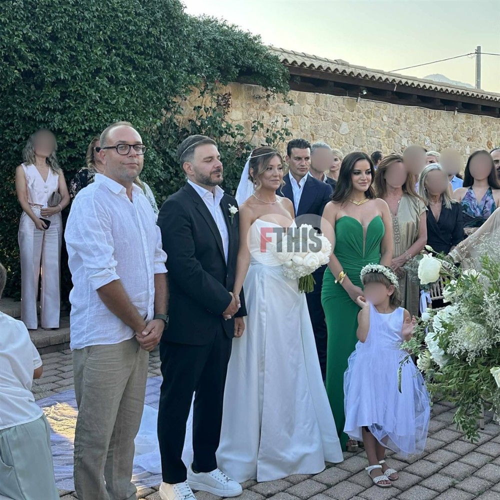 Φιντιρίκου