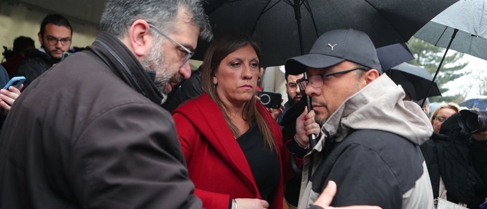 Πάνος Ρούτσι - Τέμπη