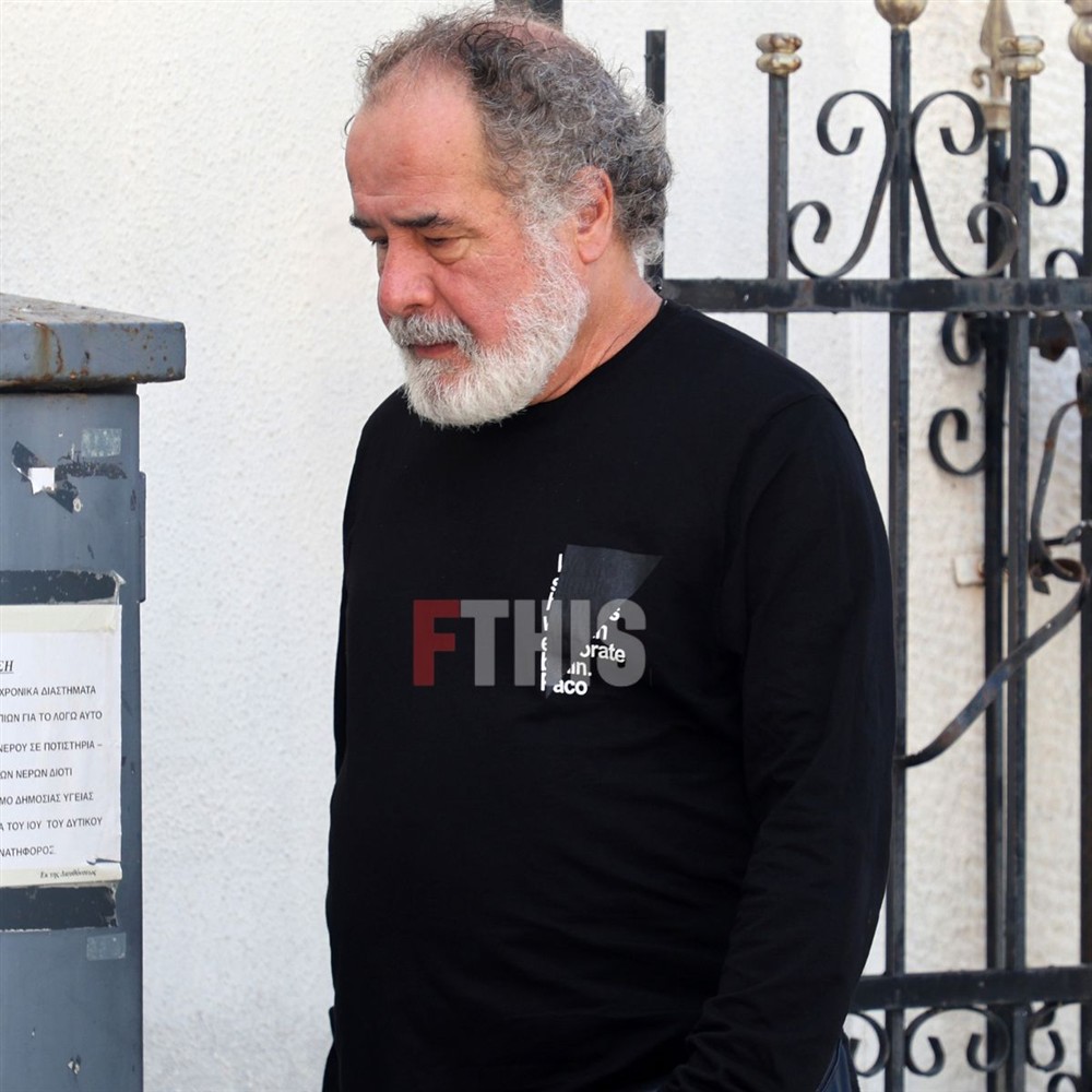 Κηδεία Ντίνου Καρύδη