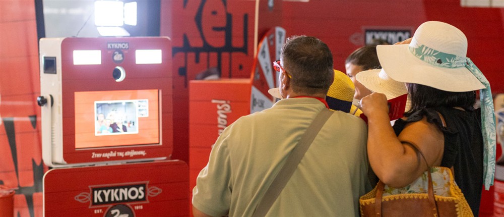 Flame Festival Flame Festival