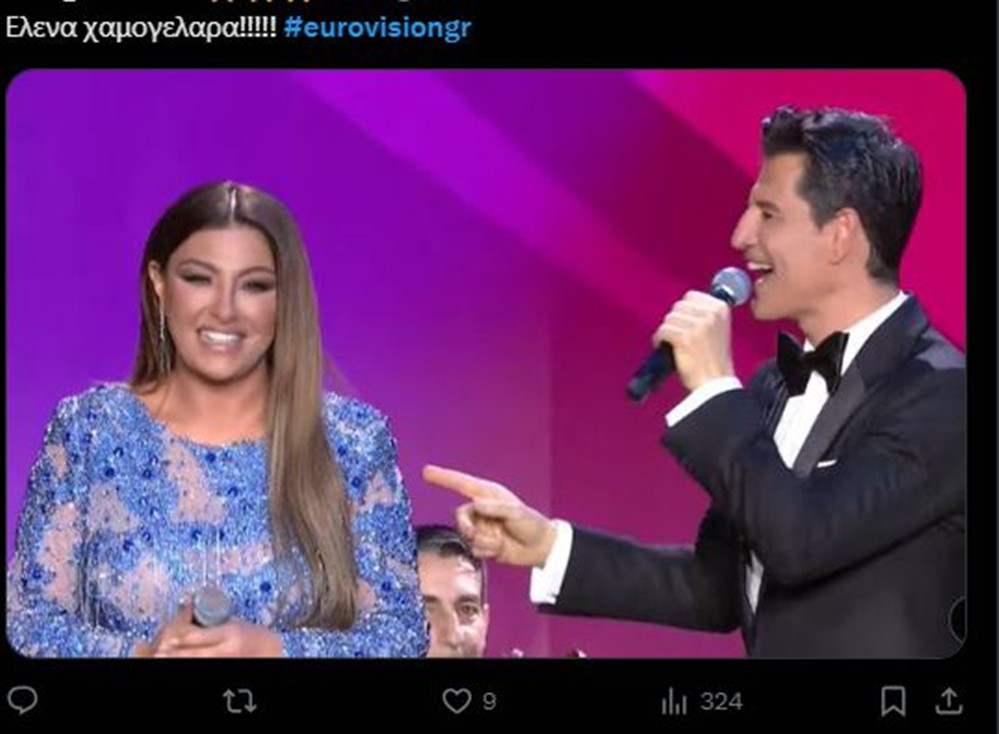 τουιτερ τουιτερ