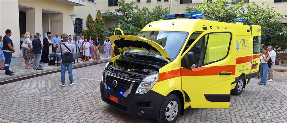 Δωρεά - Ξάνθου - 6η ΥΠΕ - Πάτρα