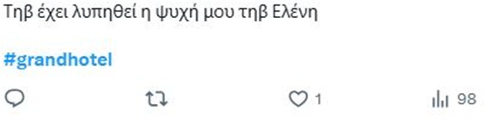 Grand Hotel Grand Hotel