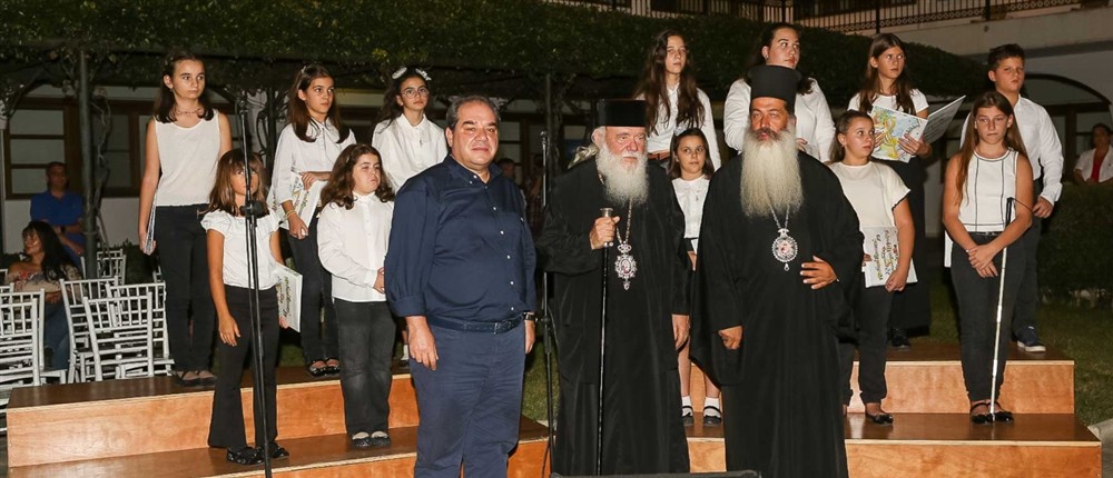 Ιερώνυμος - Οικοτροφείο Ιερώνυμος - Οικοτροφείο