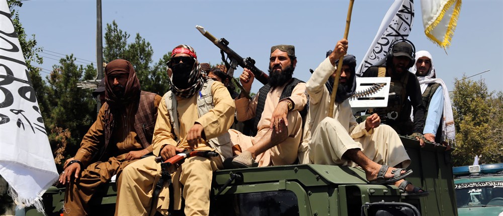 ΤΑΛΙΜΠΑΝ ΤΑΛΙΜΠΑΝ