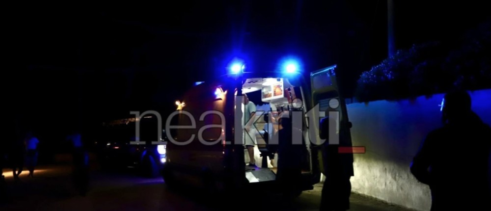 φωτια αμμουδάρα γήπεδο