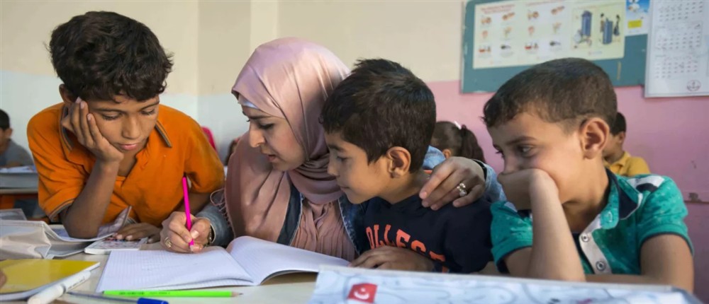 Τουρκία - Σχολειο Τουρκία - Σχολειο